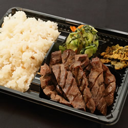 牛たんまかない弁当4枚