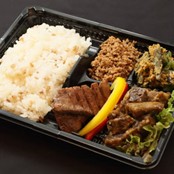 牛たんバラエティ弁当