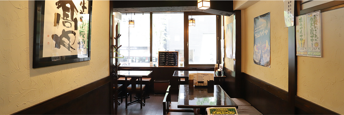 店舗案内