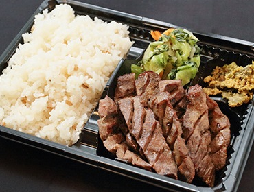 お弁当
